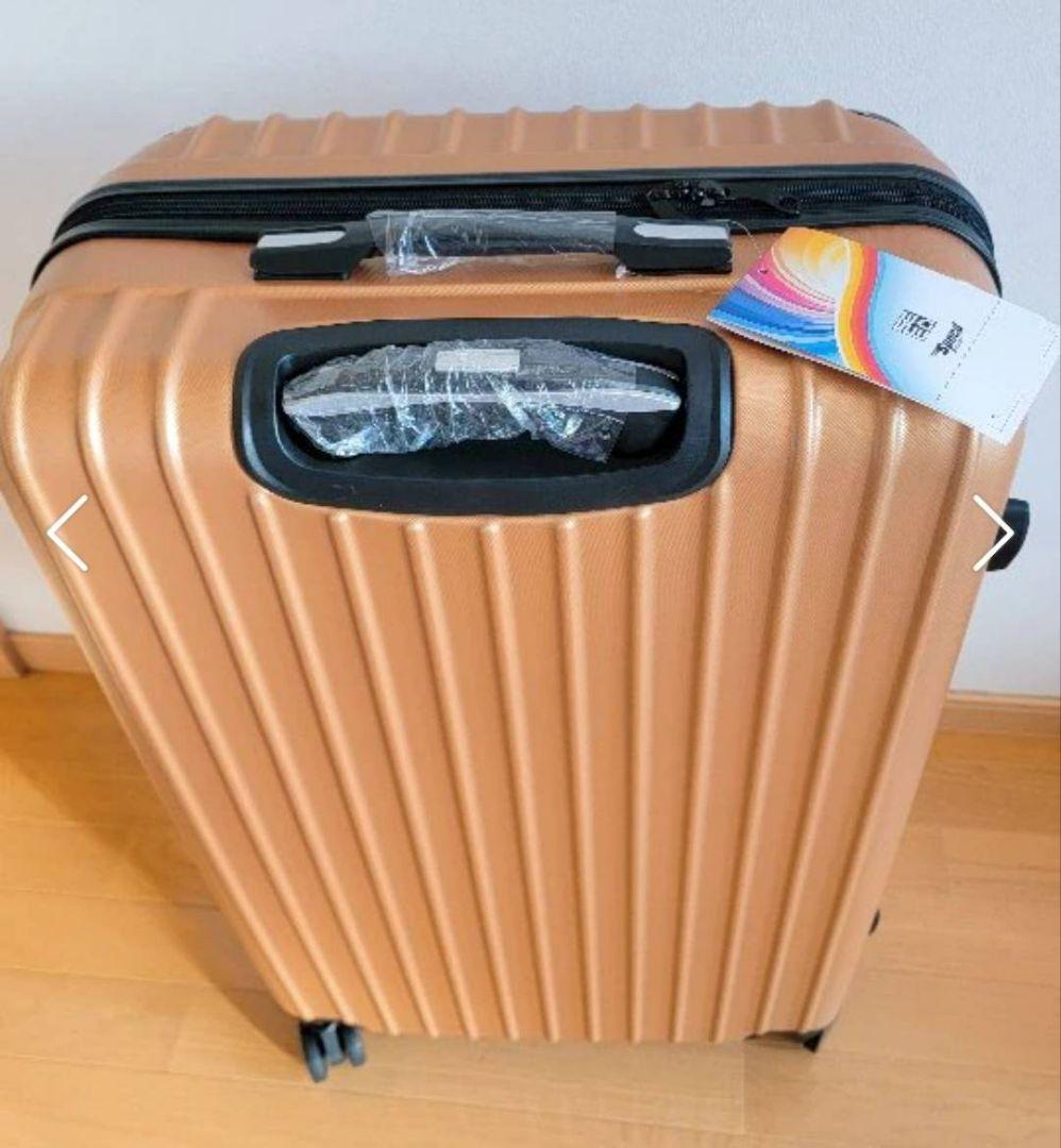 大容量　軽量　スーツケース 本体　激安　高品質　Lサイズ　XLサイズ　ゴールド