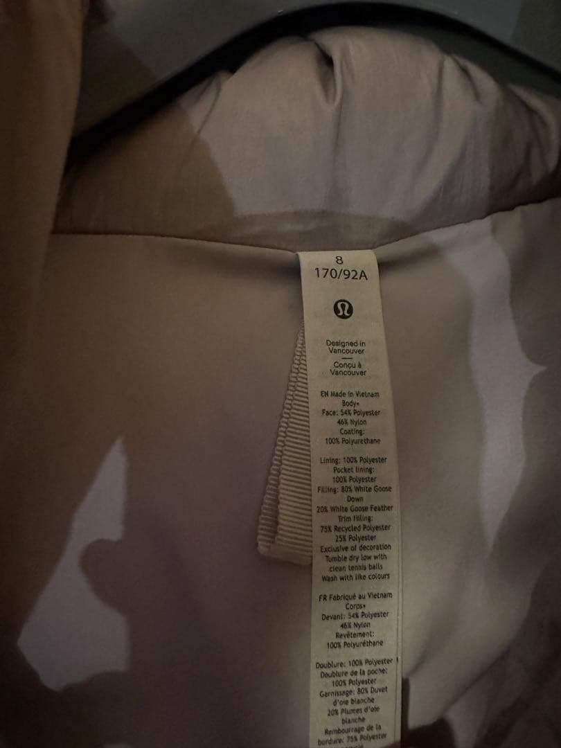Lululemon ベージュ ダウンベスト サイズ8