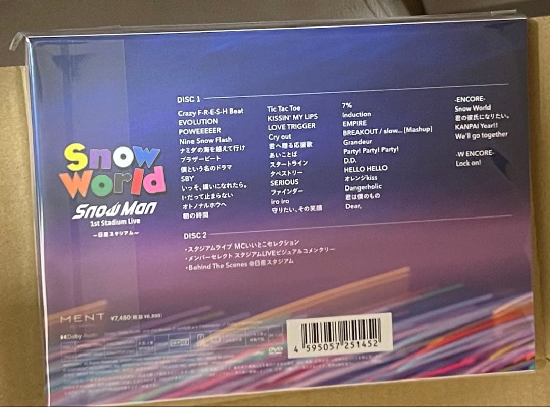  World 1st stadium Live 〜日産スタジアム〜