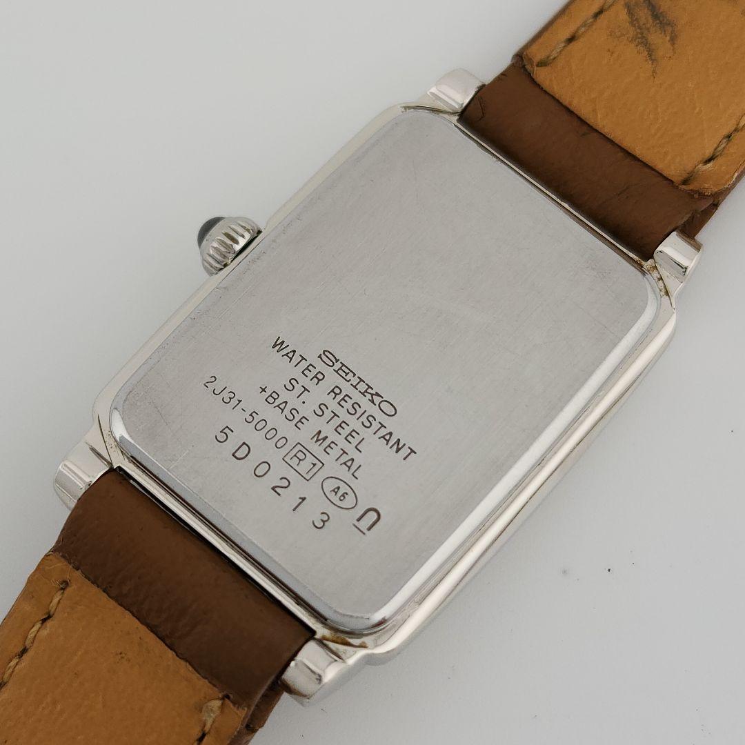 【新品電池】 SEIKO エクセリーヌ レディース 腕時計 ドレス シルバー