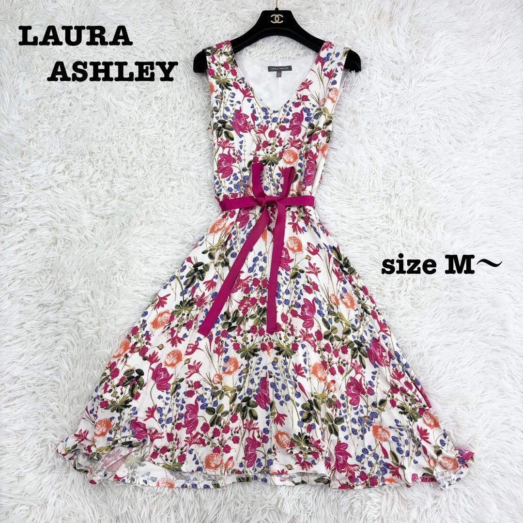 美品　ローラアシュレイ　ロングワンピース　花柄　ウエストリボン　ノースリーブ