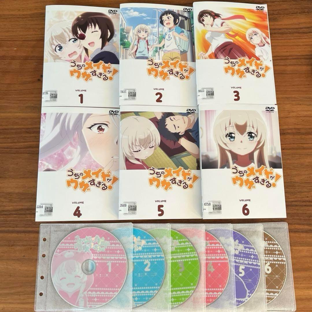 うちのメイドがウザすぎる! DVD 全6巻　全巻セット