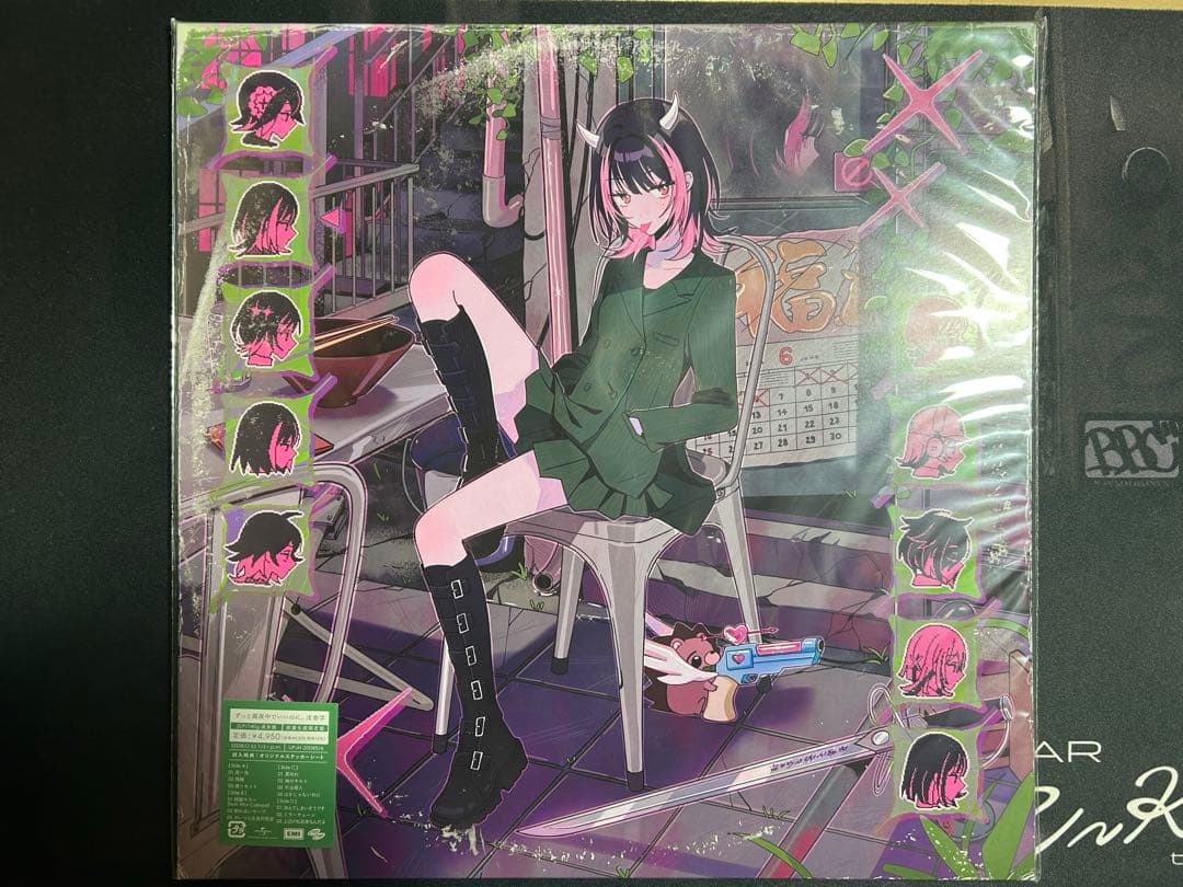 ZUTOMAYO 沈香学数量生産限定盤アナログレコード