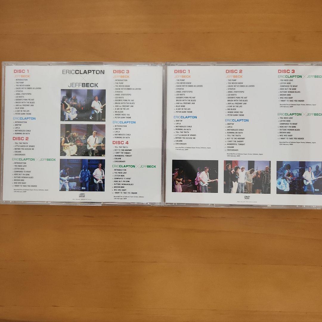 ERIC CLAPTON&JEFF BECK 「VERSUS」4CD&3DVD