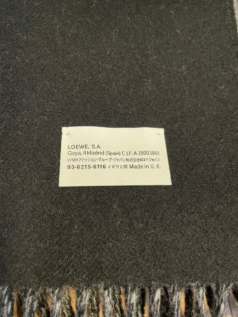 LOEWE リバーシブルマフラー グレー/ブラック