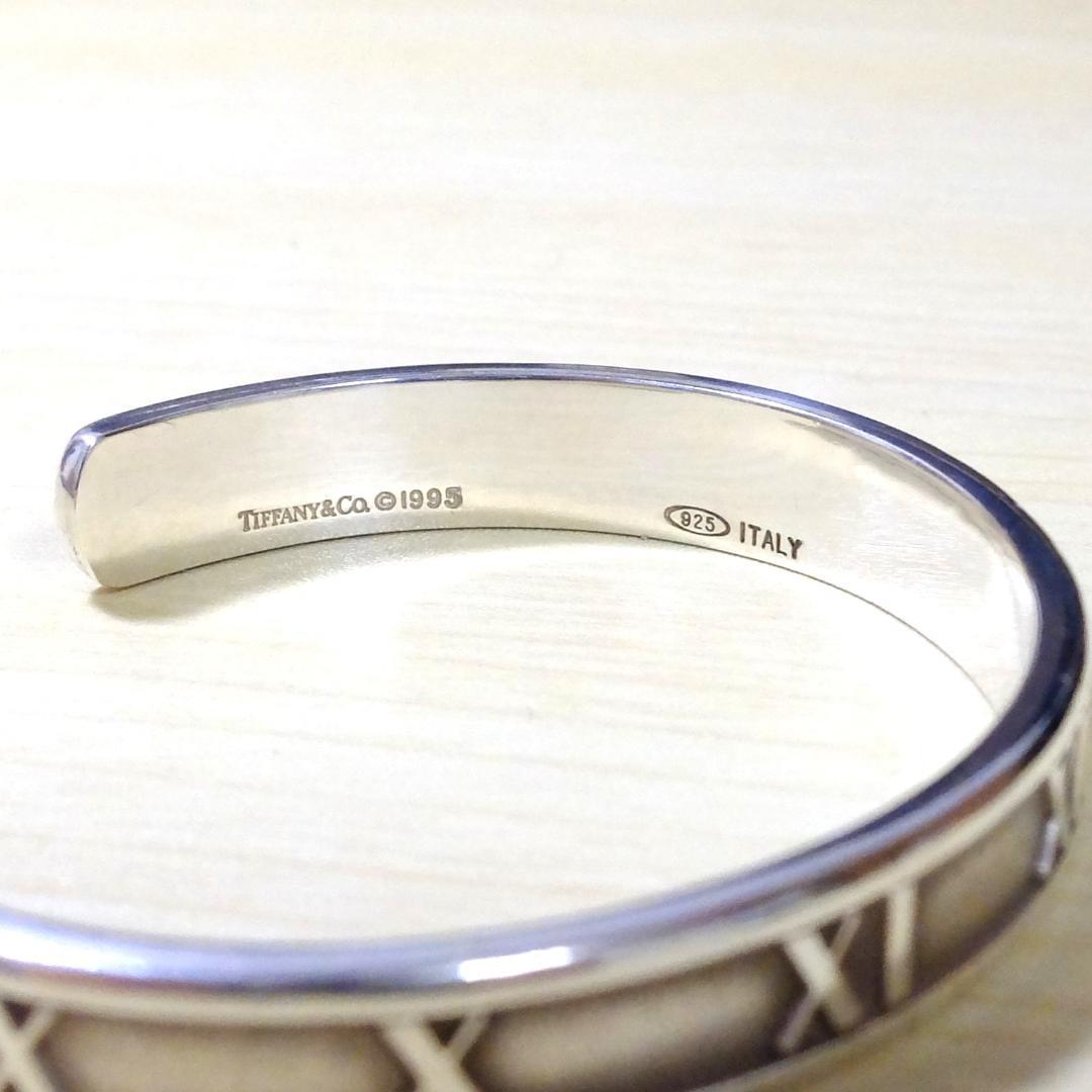 Tiffany & Co. ティファニー アトラス シルバー バングル