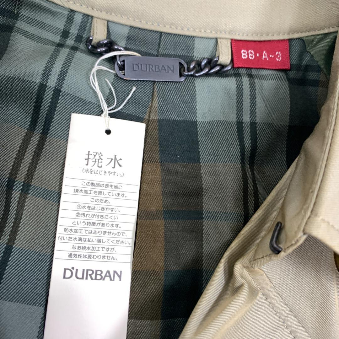 LA8768 新品タグ付 ダーバン 撥水トレンチコートブラウン 88A-3