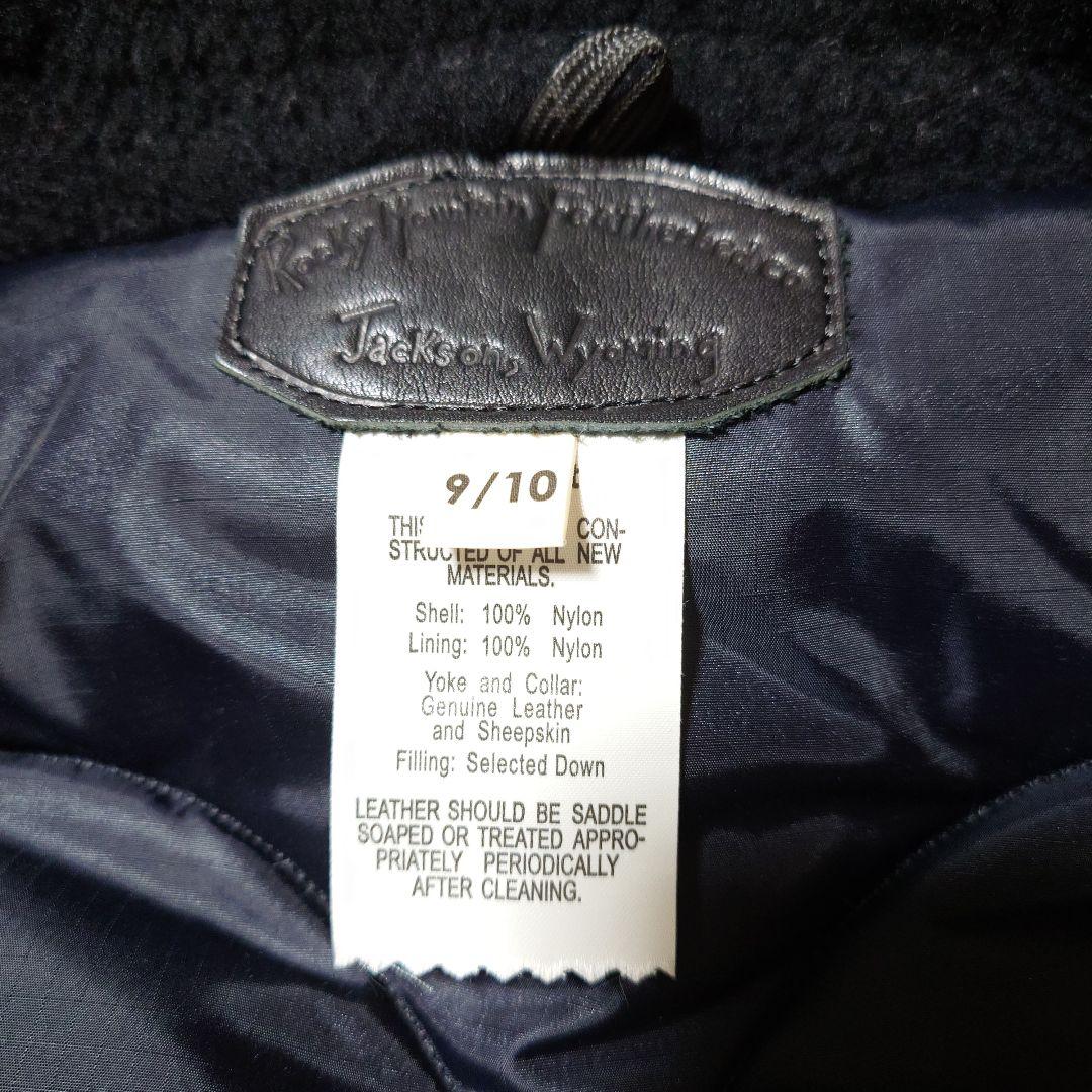 RockyMountain/ロッキーマウンテン　ダウンベスト　希少サイズ9/10