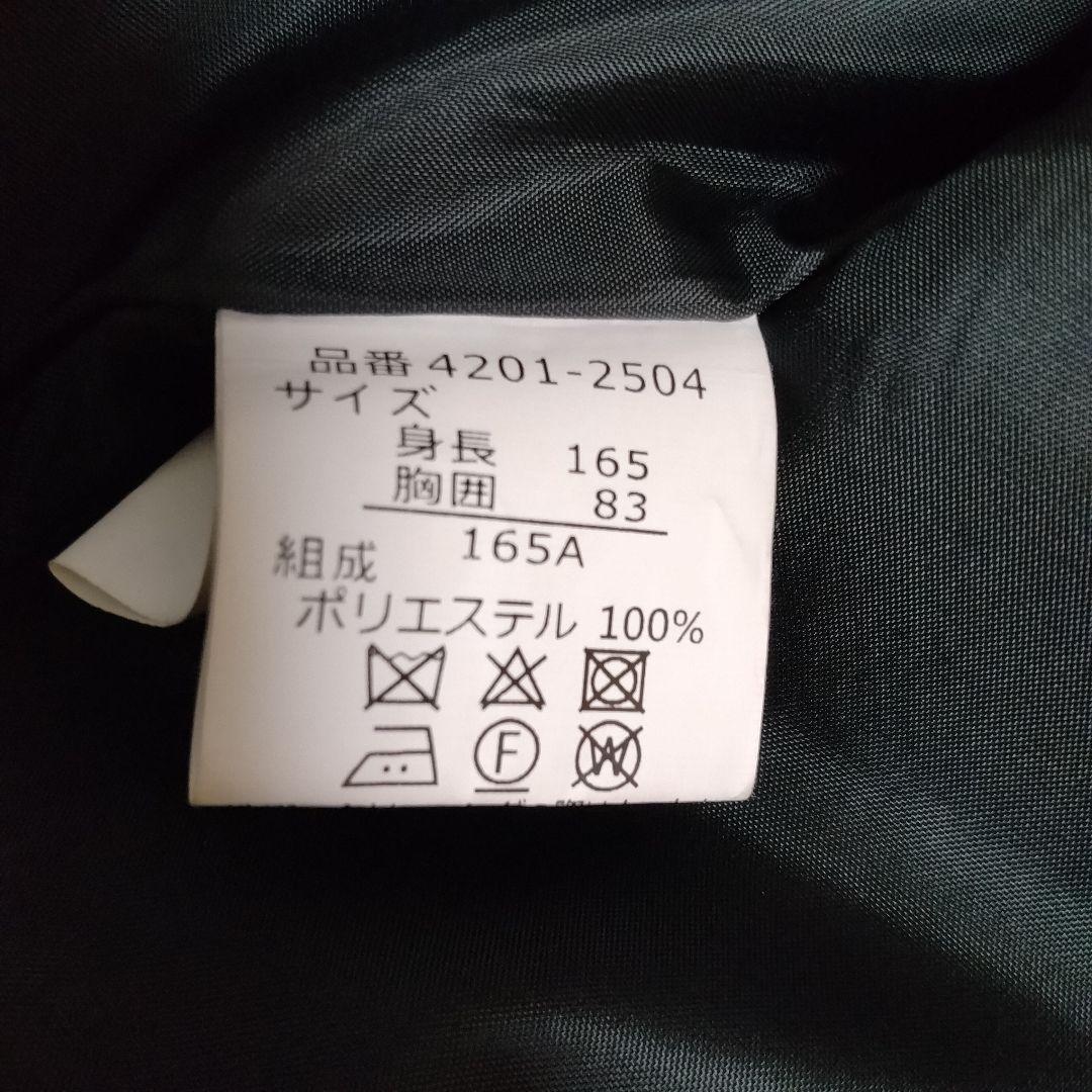 ELLE EN NOIR 165cm 卒服 フォーマル ジャケット ワンピース