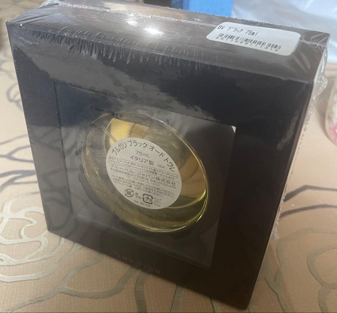 BVLGARI BLACK Eau de Toilette 75mlブルガリ香水