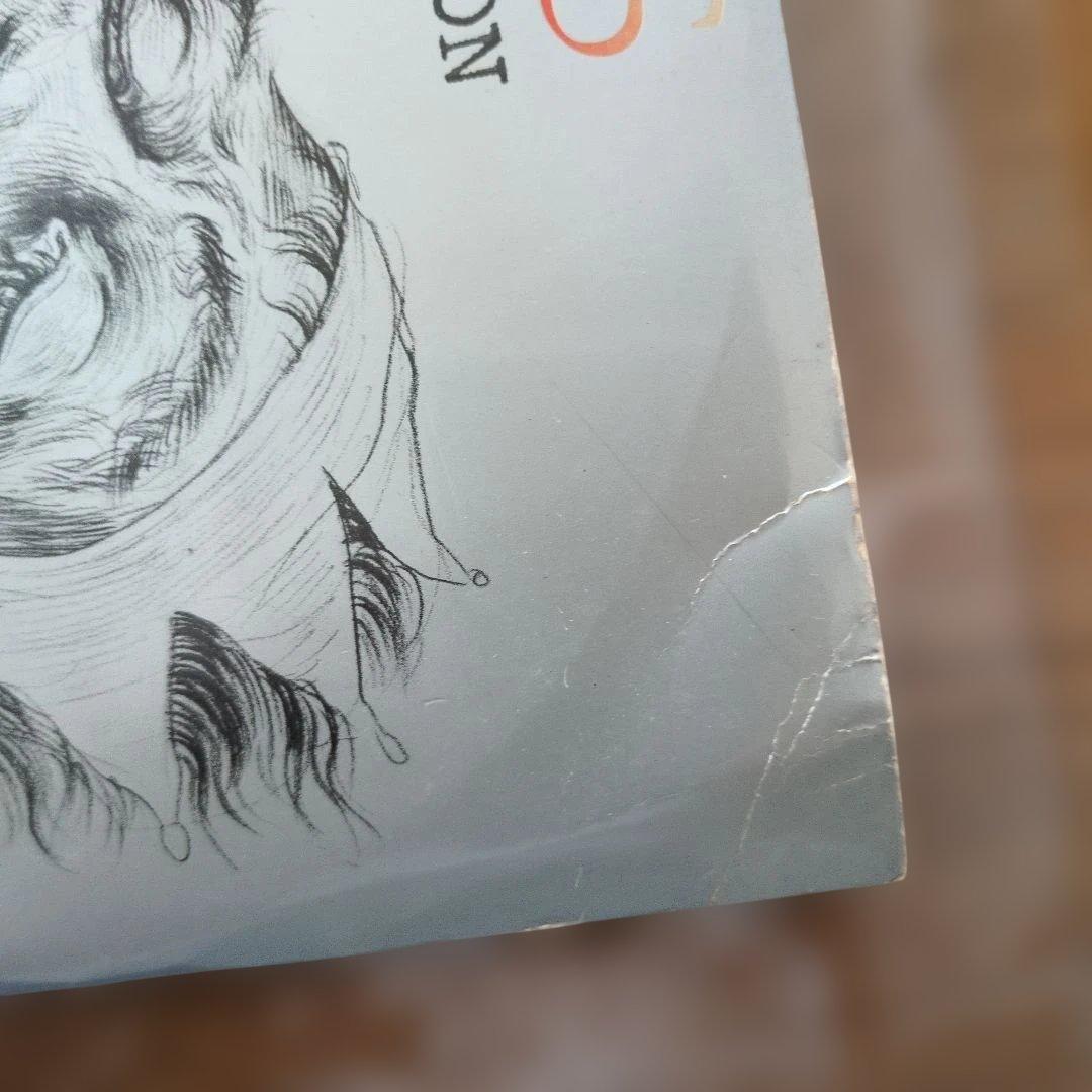 Ｅ．D．P．Ｓ デスコンポジション 自主製作ファーストシングル盤