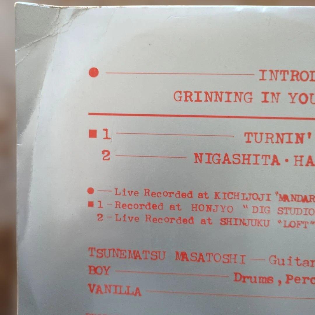 Ｅ．D．P．Ｓ デスコンポジション 自主製作ファーストシングル盤