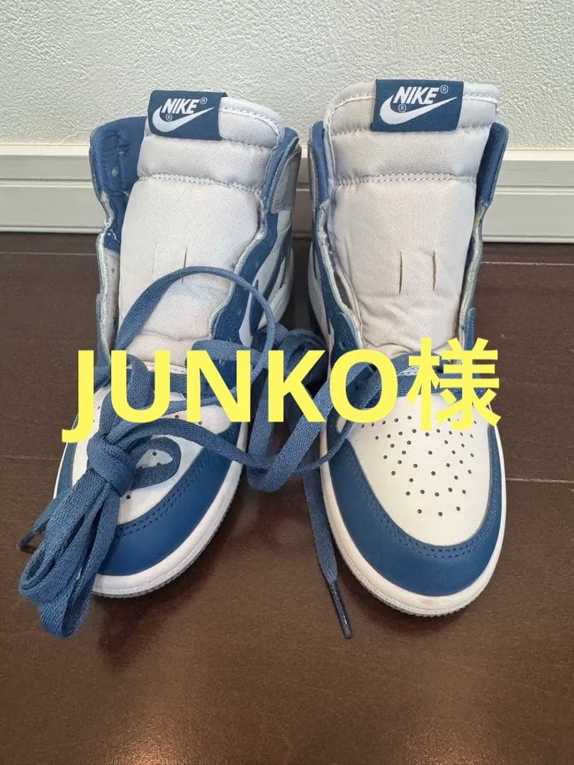 その他 Nike Air Jordan1 High OG TrueBlue 20.5cm