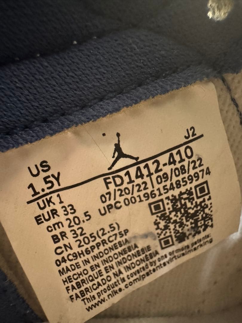 その他 Nike Air Jordan1 High OG TrueBlue 20.5cm