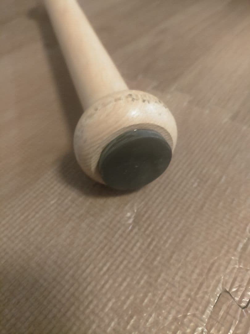 ルイスビルスラッガー PRIME 86cm バット