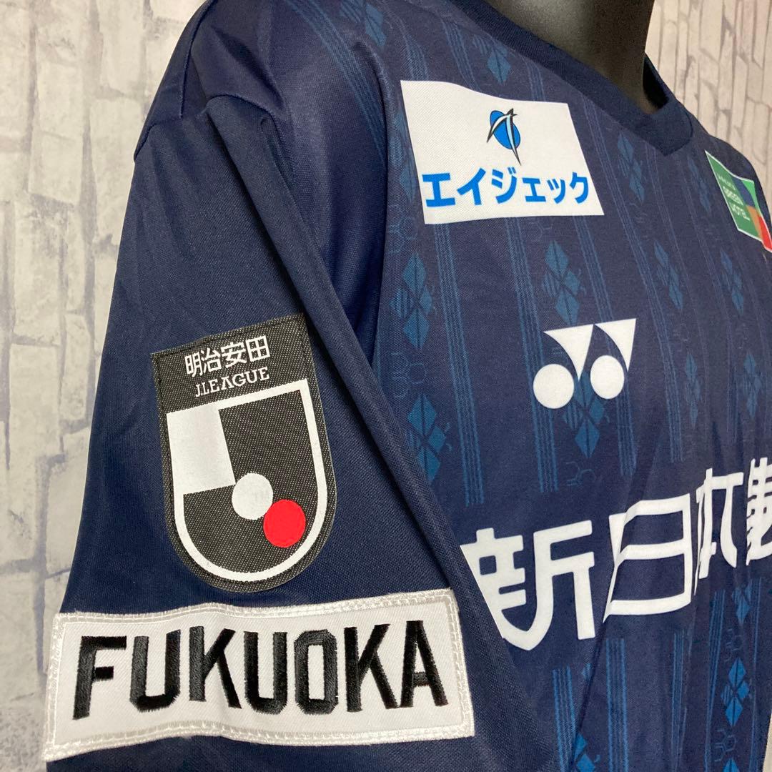アビスパ福岡　YONEX サッカー　ユニフォーム　ホーム　ネイビー 2XO