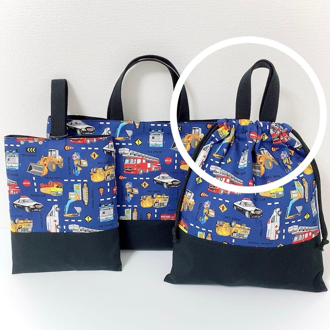 ももほし(プロフ必読)ページ