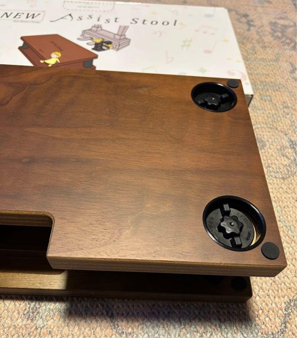 ピアノ　足台　Assist Stool 木製　ほぼ新品　美品