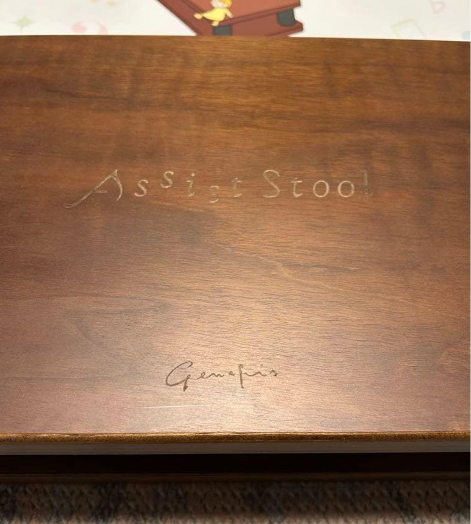 ピアノ　足台　Assist Stool 木製　ほぼ新品　美品