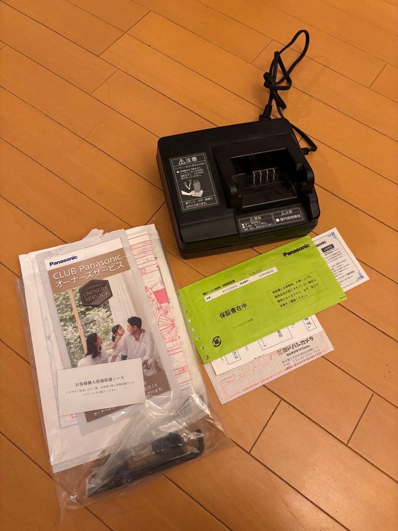 Panasonic 電動アシスト自転車 イーゼット 20型 マットオリーブ