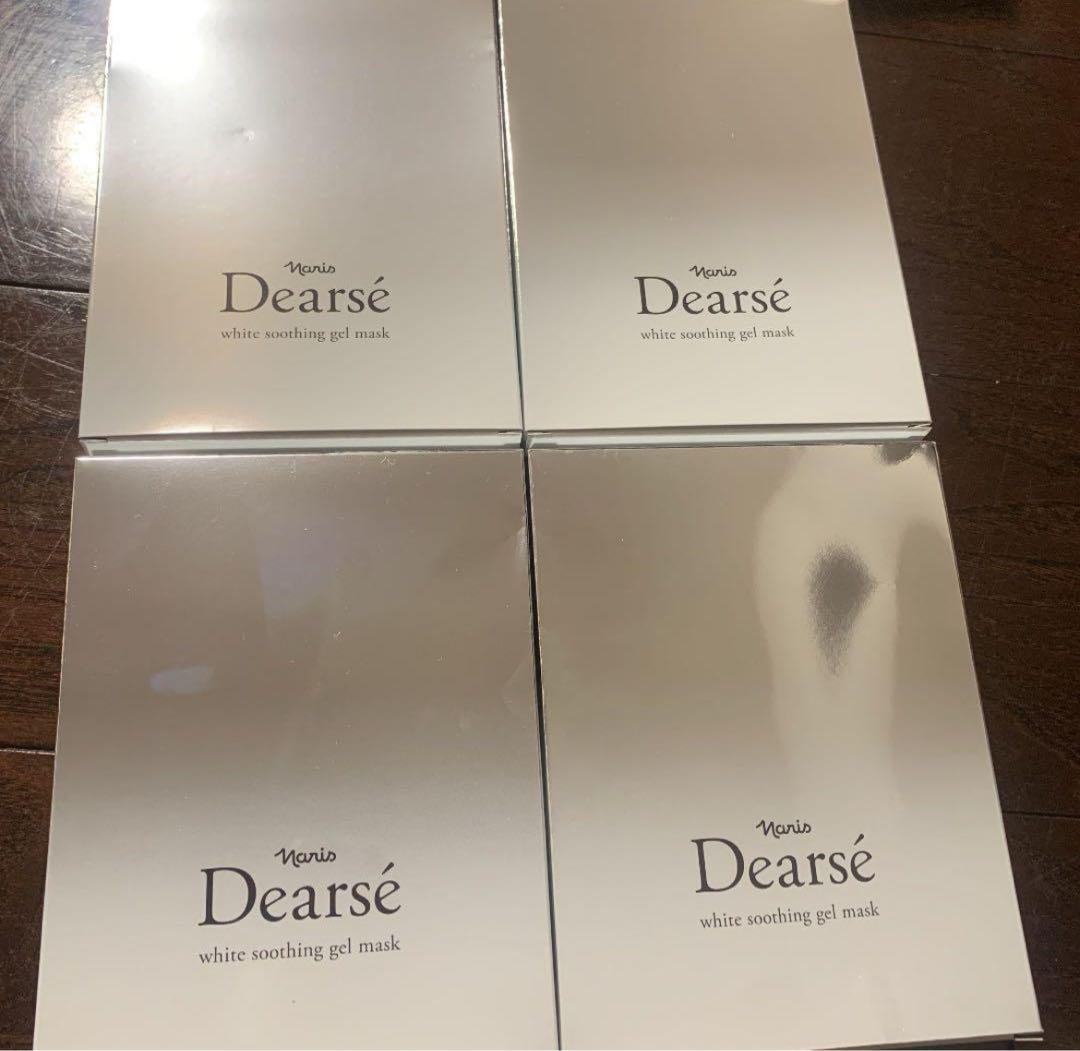 ディアーゼ ホワイト スーシング　マスク✖️40枚