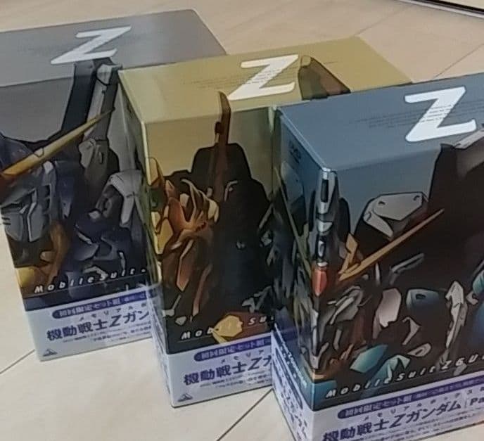 機動戦士Zガンダムメモリアルボックス版 PartⅠ~Ⅲ全3巻〈初回限定生産〉
