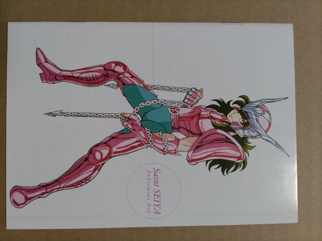 聖闘士星矢 DVD アンドロメダ BOX Ⅲ 【初回生産限定版】