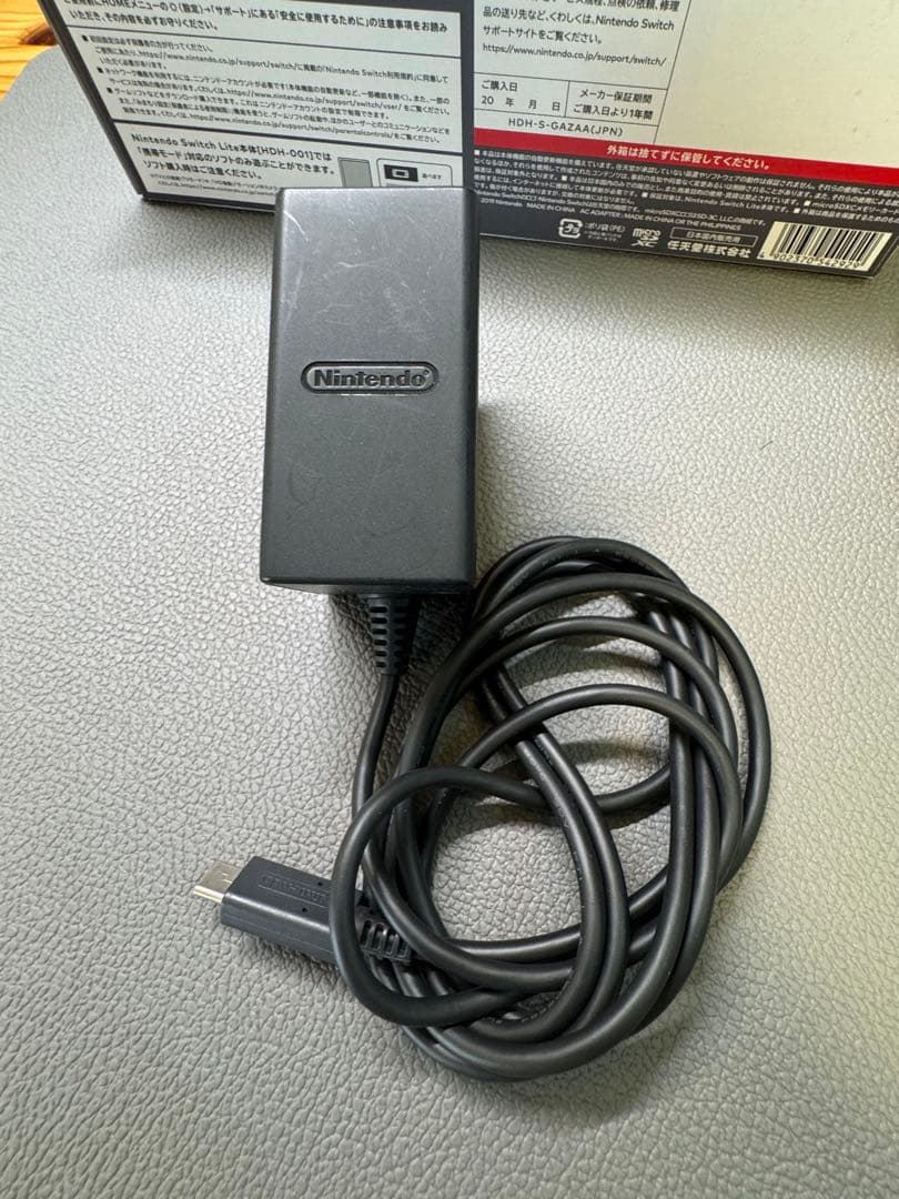 Nintendo Switch Lite ライトグレー