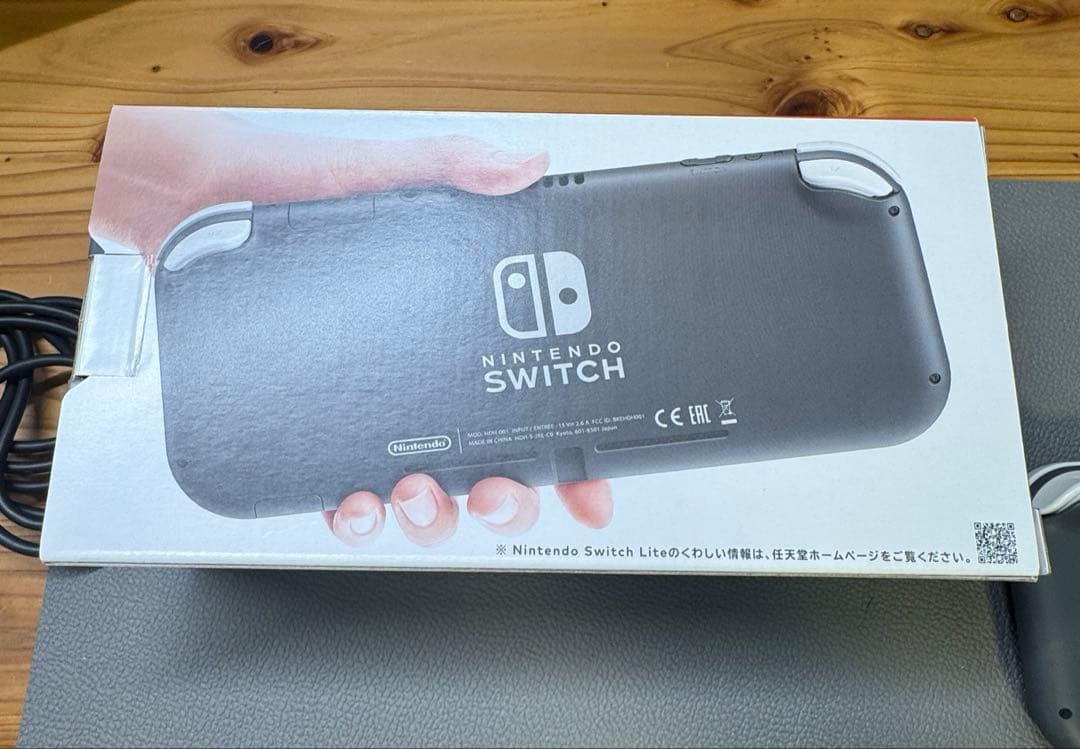 Nintendo Switch Lite ライトグレー