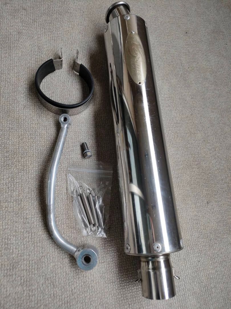 ノジマ製W400用マフラー