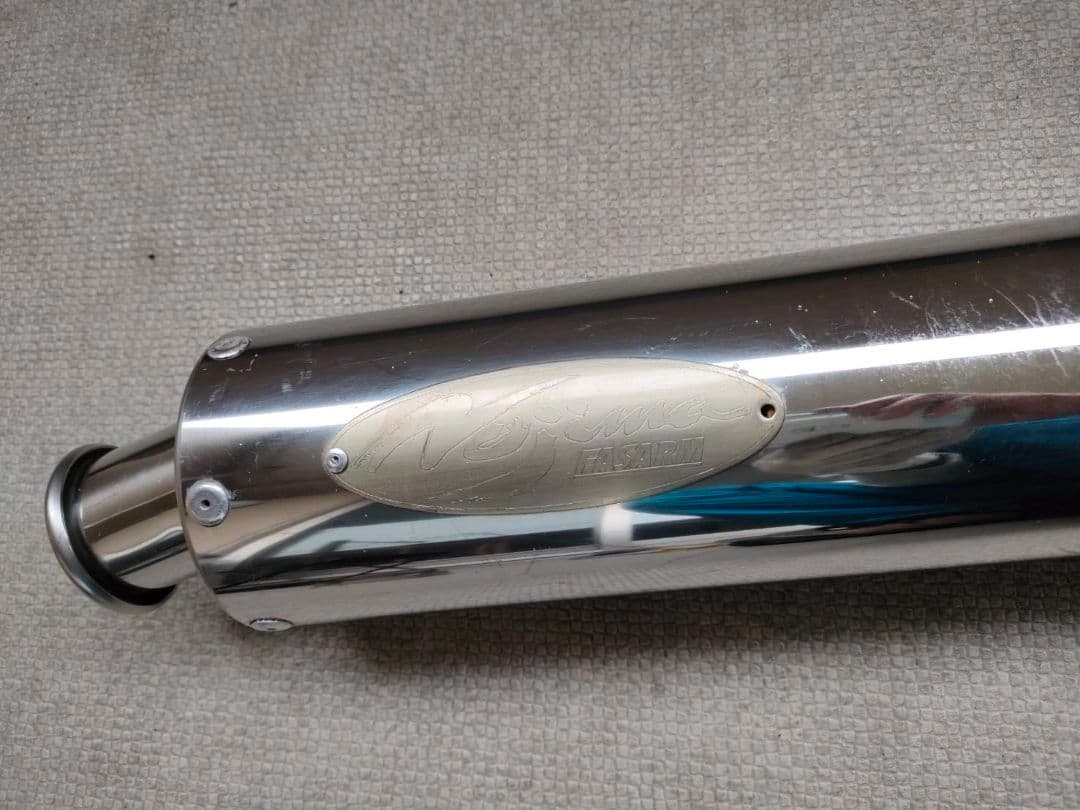 ノジマ製W400用マフラー