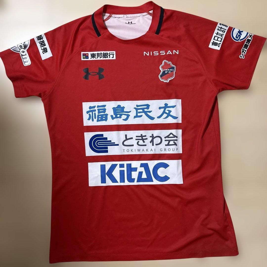 ア*ス様 いわきFC トレーニングウェア　選手支給品　Under Armour