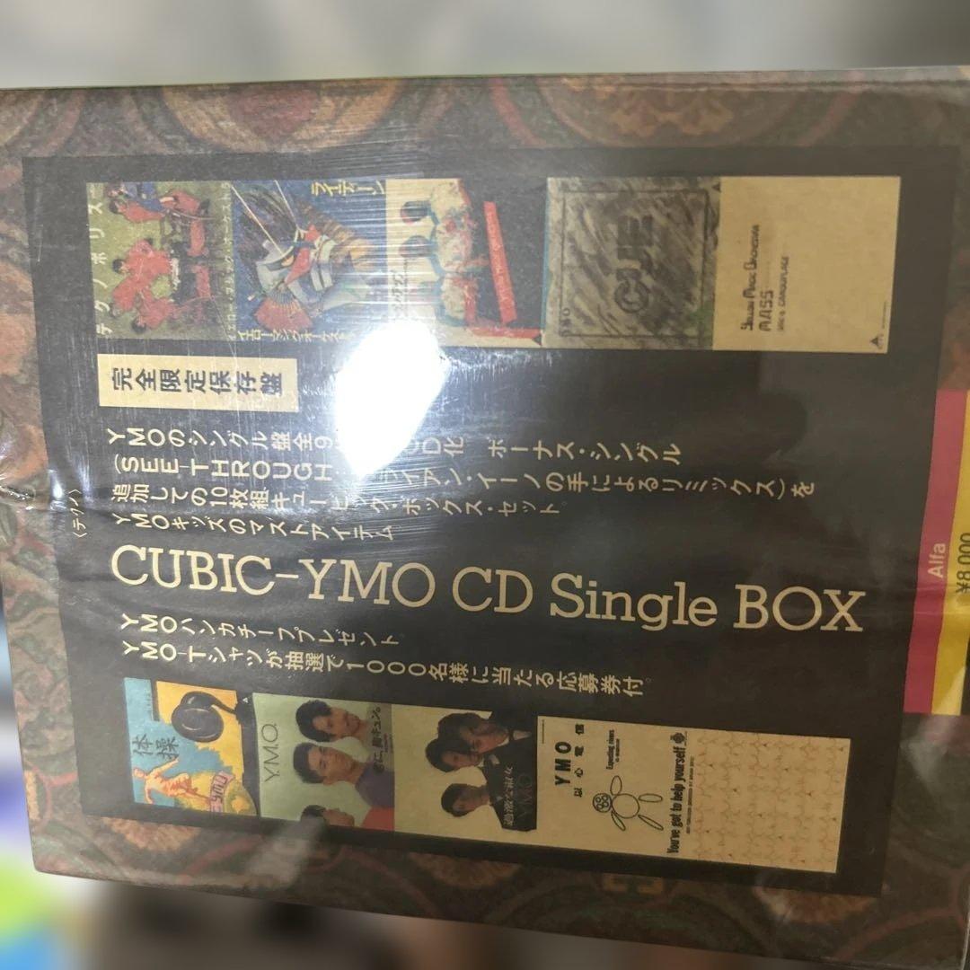 中身未開封 CUBIC-YMO CD Single BOX
