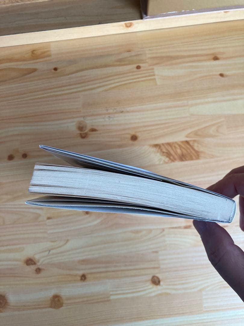 神秘のクリスタルゲイジング　水晶球占いのすべて　朝倉三心 希少本　スピリチュアル