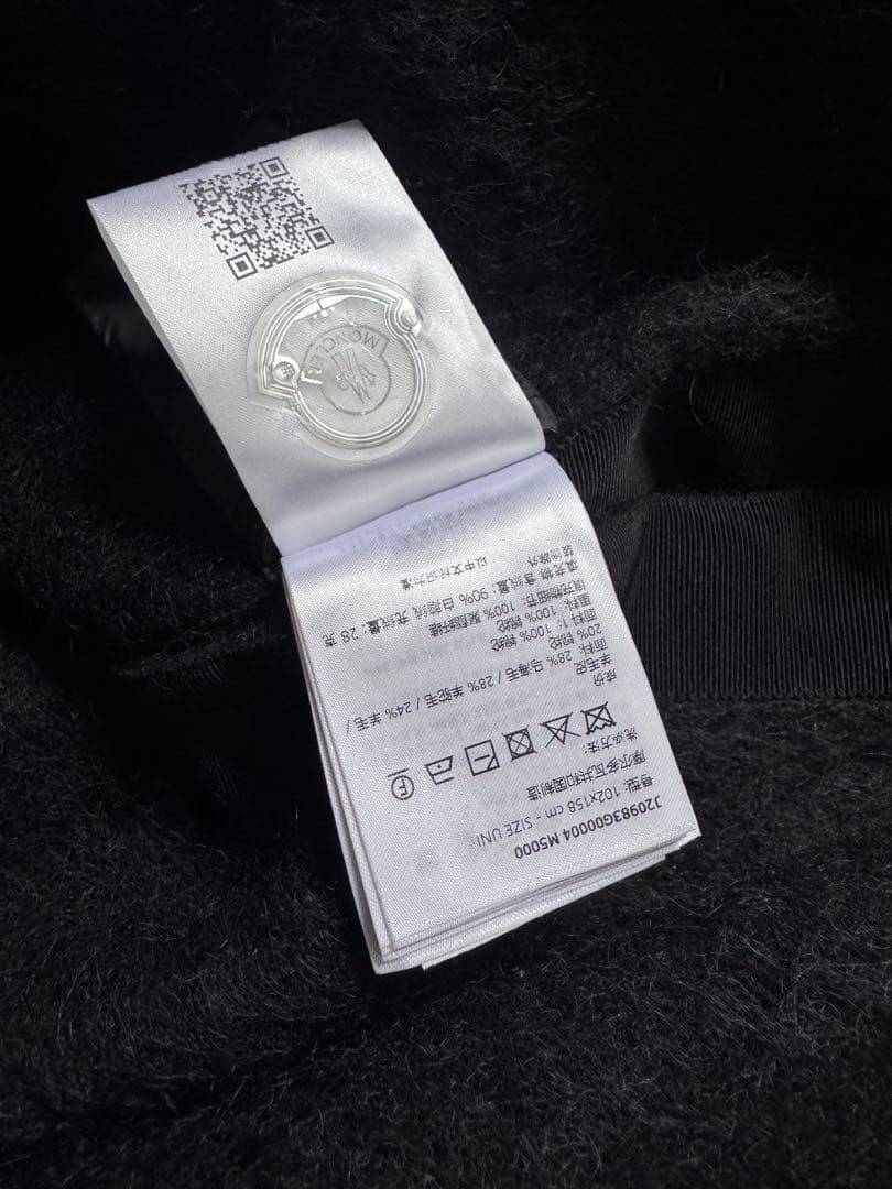 MONCLER GRENOBLE 2024/25秋冬 異素材MIXダウンポンチョ