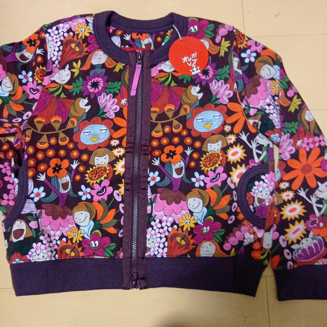 新品、アルベロベロ花柄デザインの紫色ジャンパー