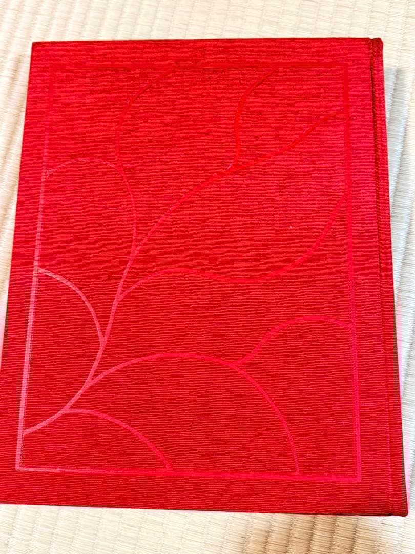 十三代酒井田柿右衛門　作品集　講談社