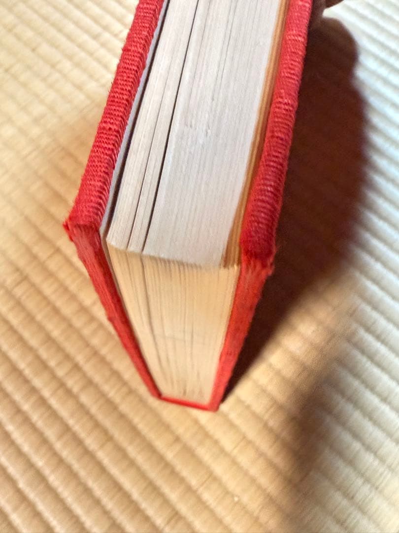 十三代酒井田柿右衛門　作品集　講談社