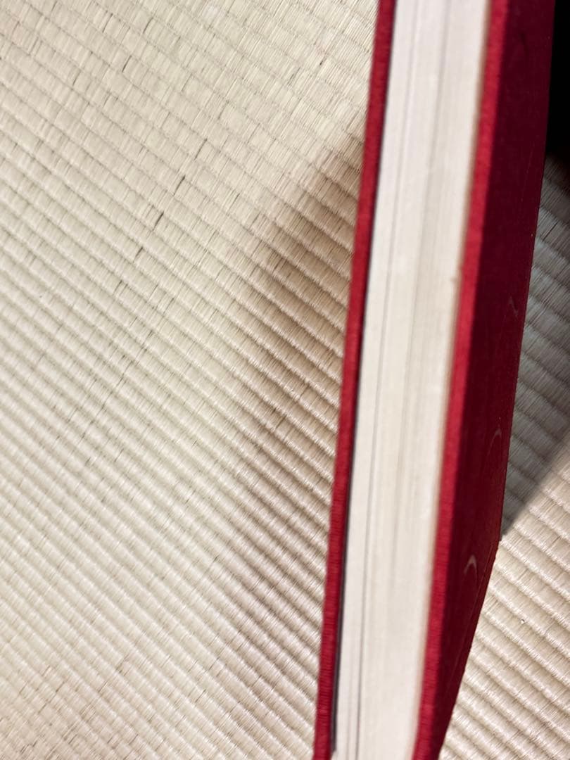 十三代酒井田柿右衛門　作品集　講談社