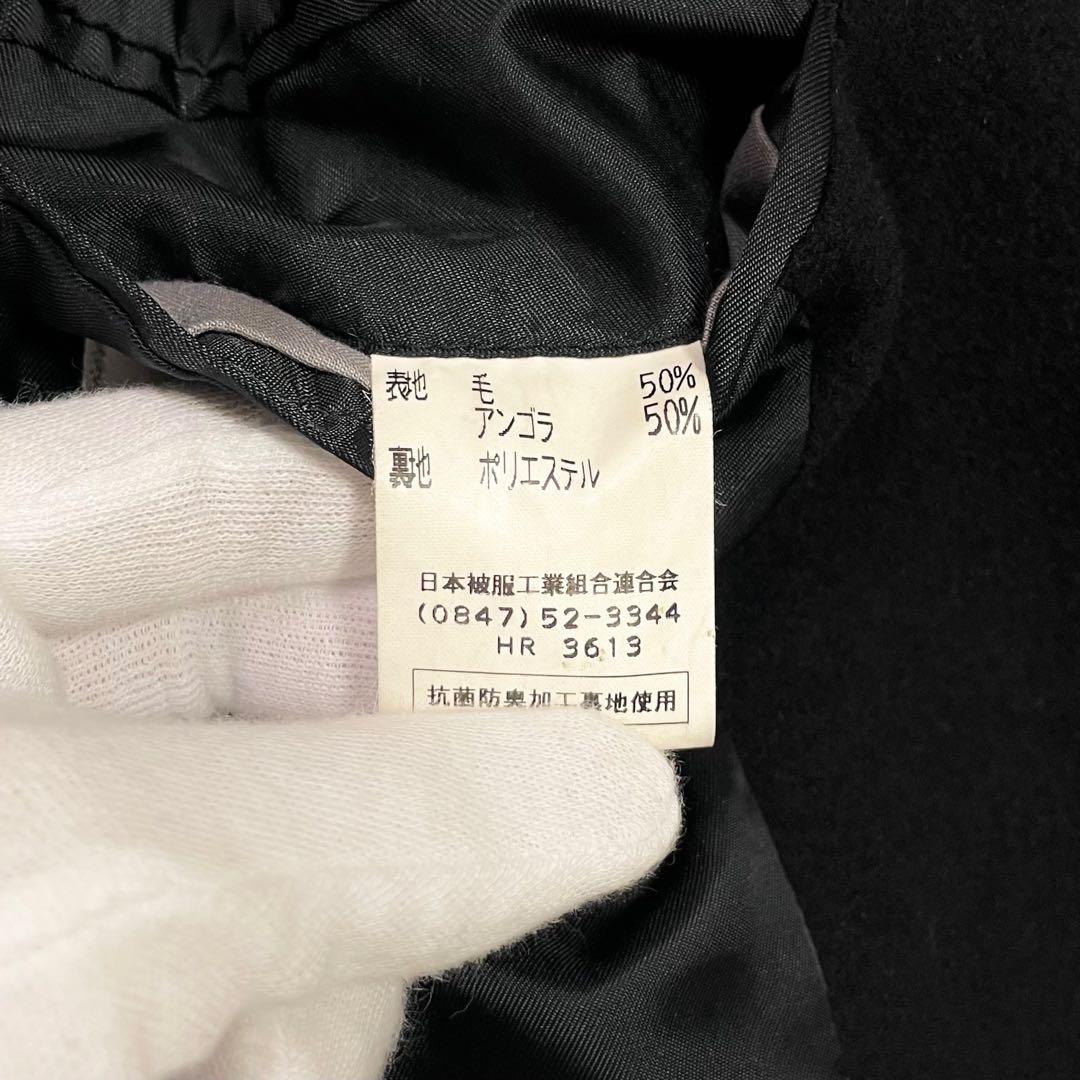 Weconnors チェスターコート ロング マキシ丈 アンゴラ ブラック L