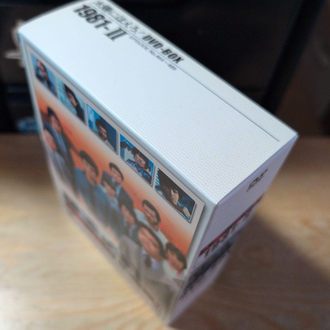太陽にほえろ!1981 DVD-BOX Ⅱ〈限定生産・7枚組〉