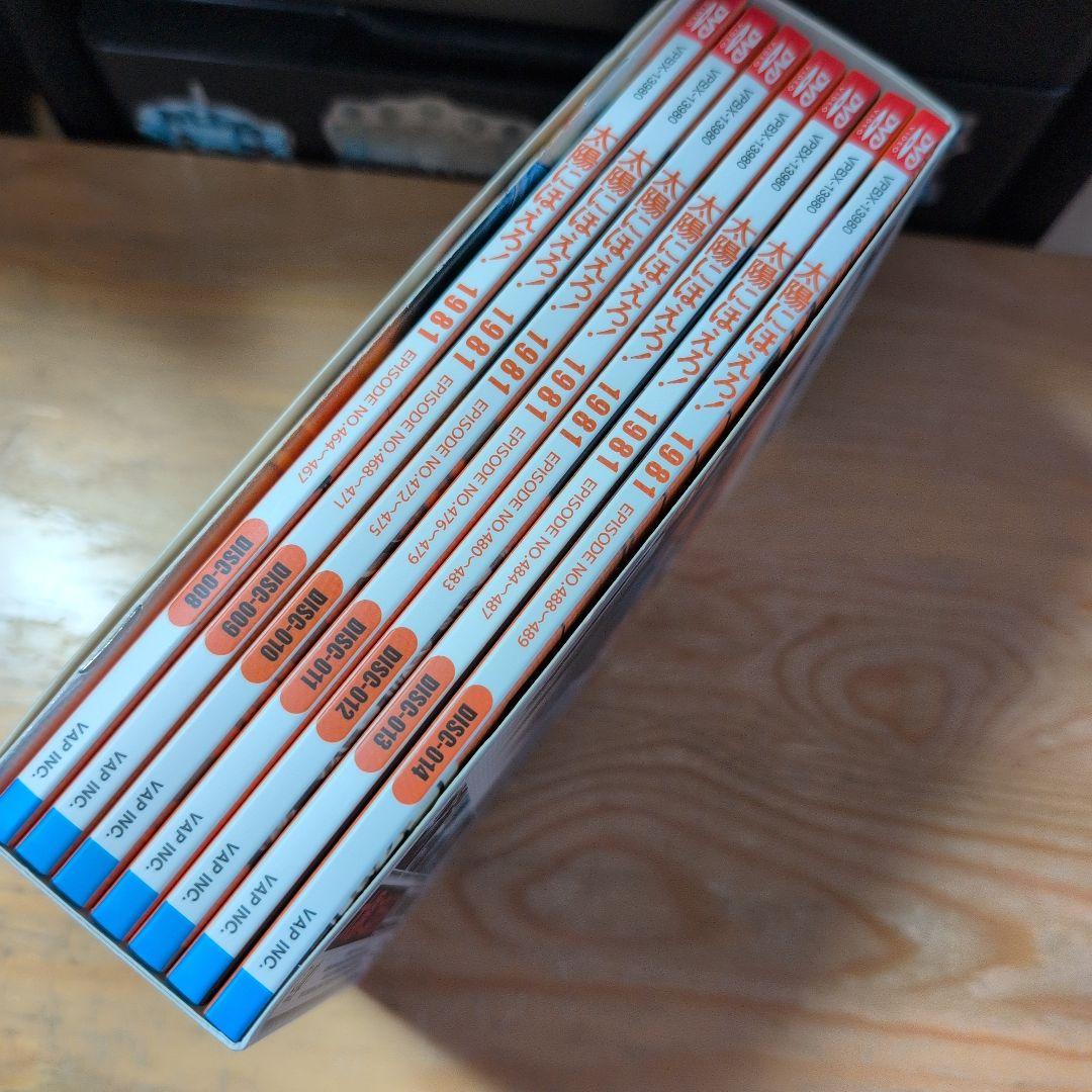 太陽にほえろ!1981 DVD-BOX Ⅱ〈限定生産・7枚組〉