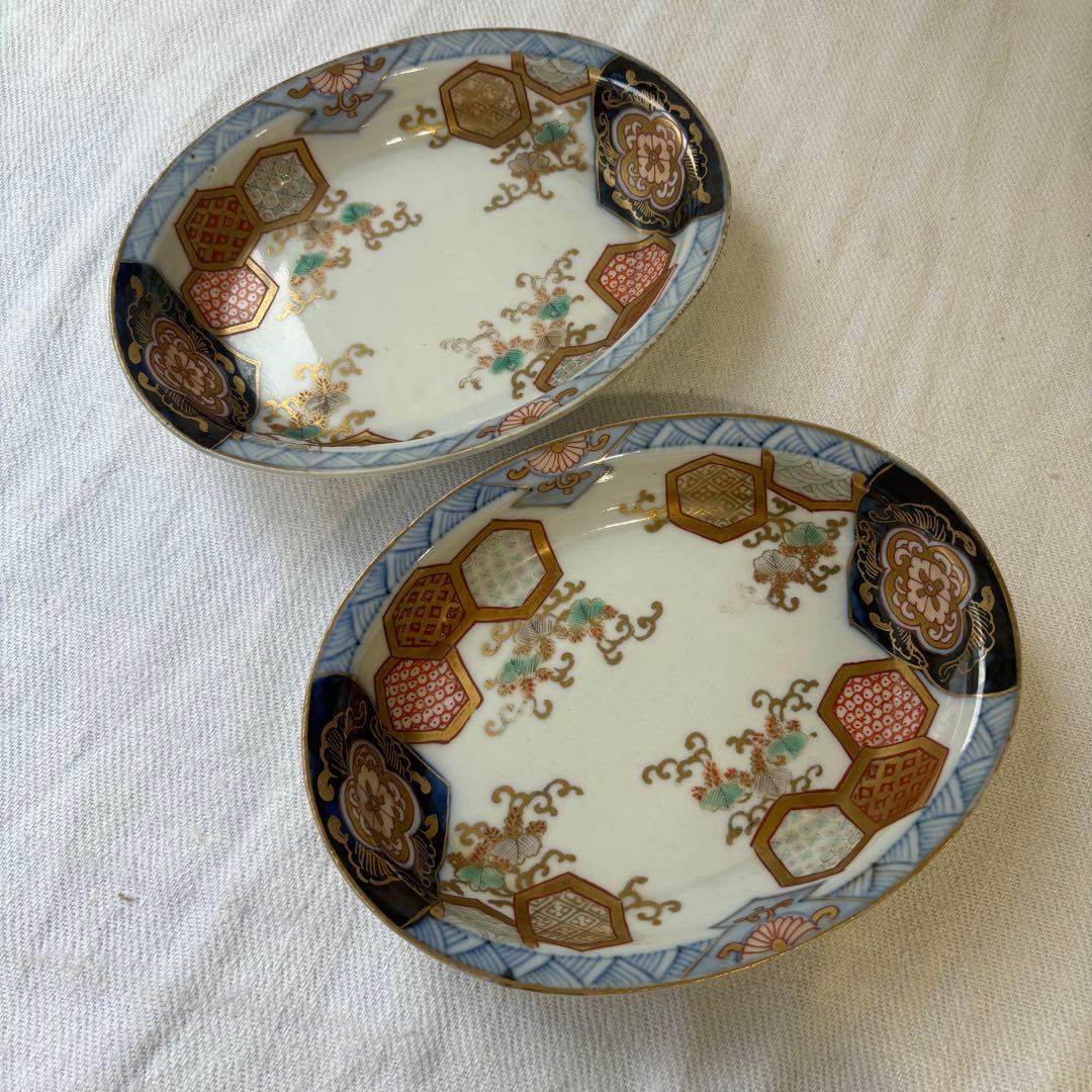 ＊Cotton Candy＊様　2枚おまとめ