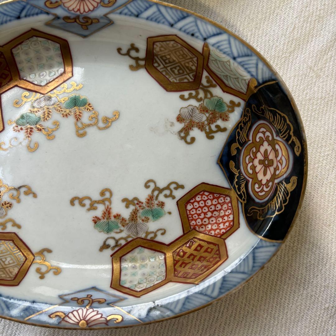 ＊Cotton Candy＊様　2枚おまとめ