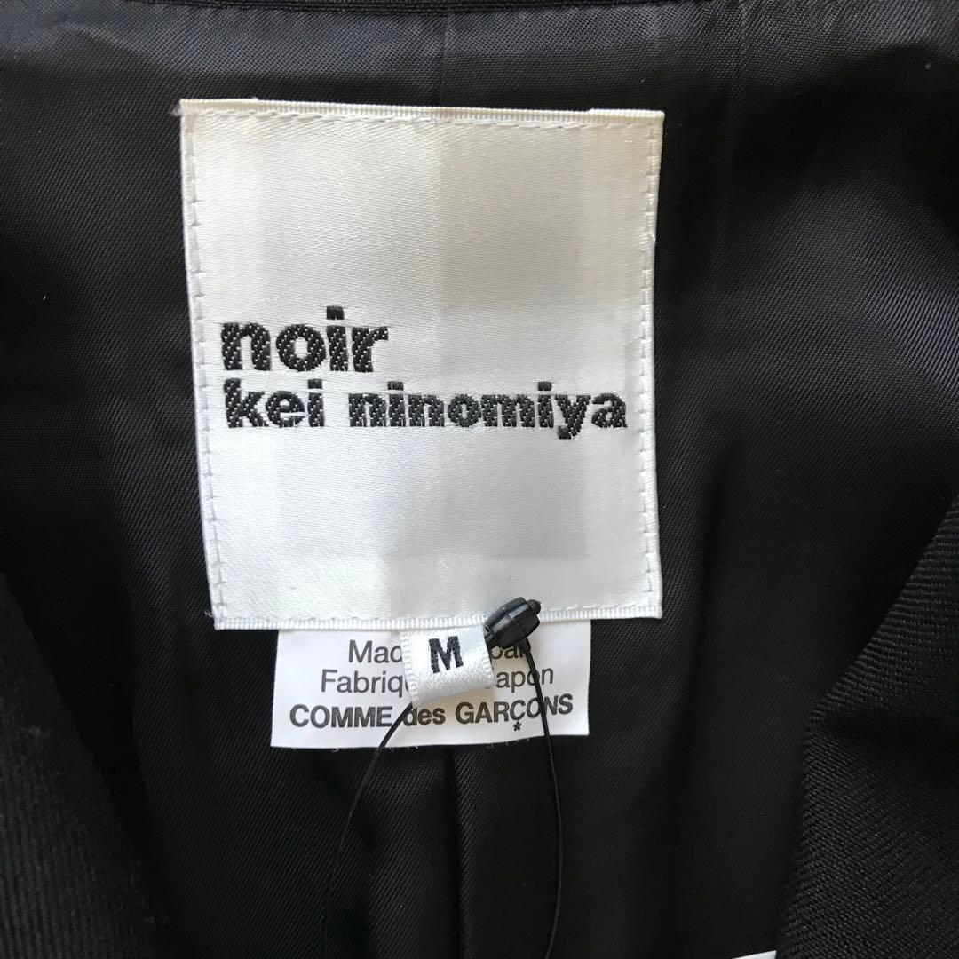 noir kei ninomiya 2022aw チェスターコート