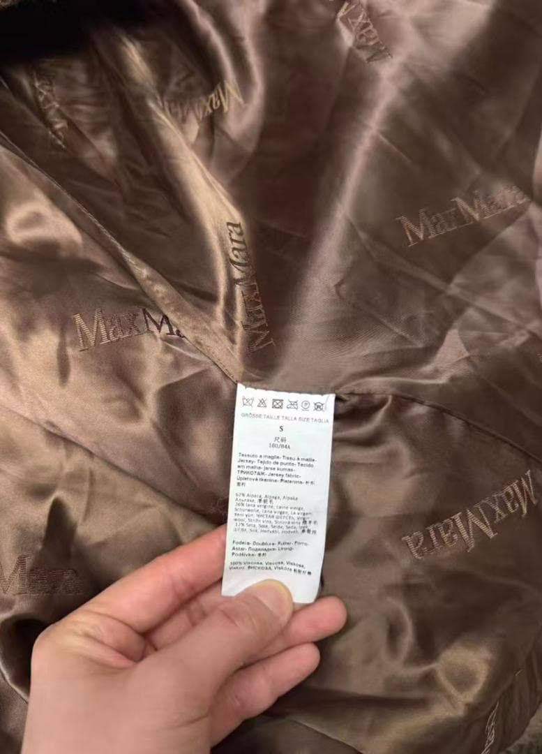 Max Maraブラウン ダブルブレスト ファーコート