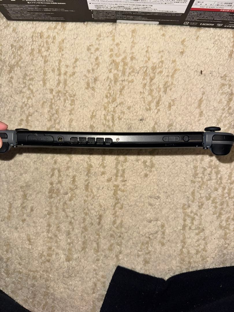 【中古】初代Switch スマブラver