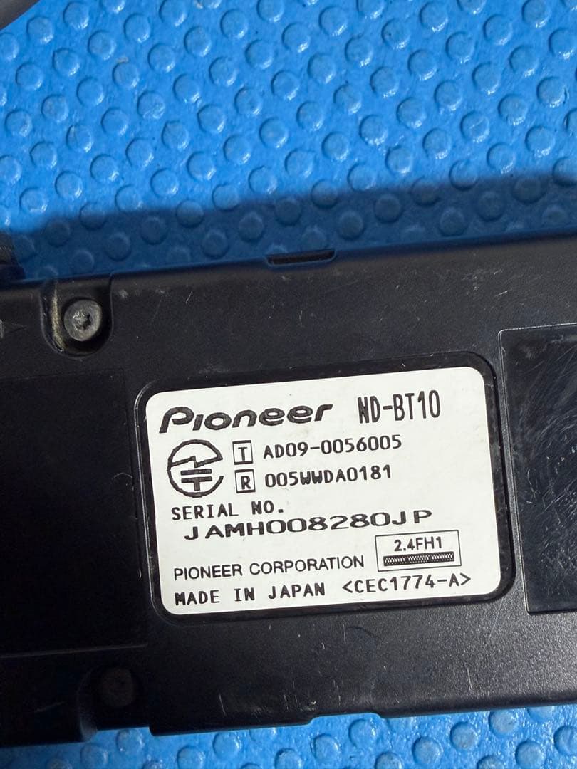 カロッツェリア ND-BT10 Bluetoothユニット