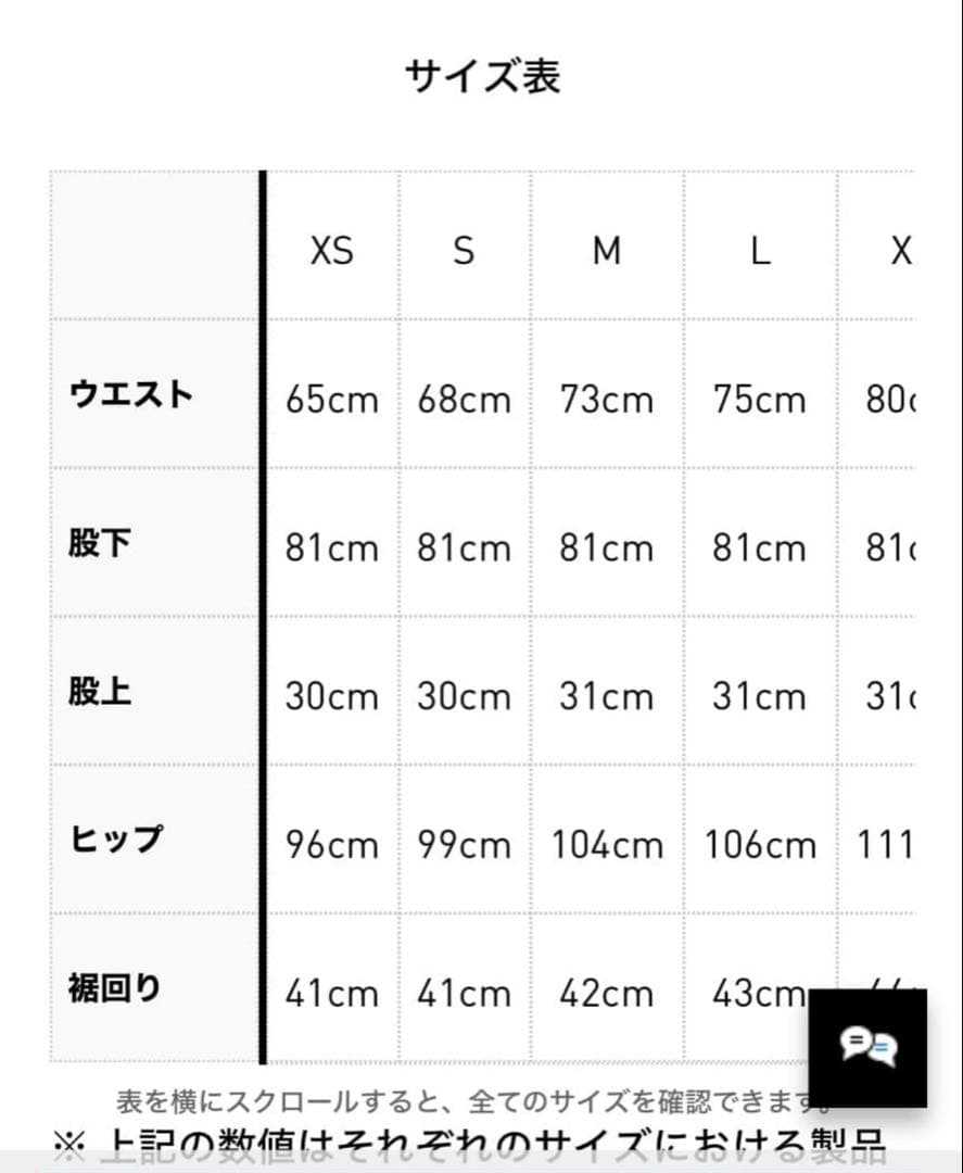 adidas アディダス フェイクレザー トラックパンツ pablo vinci