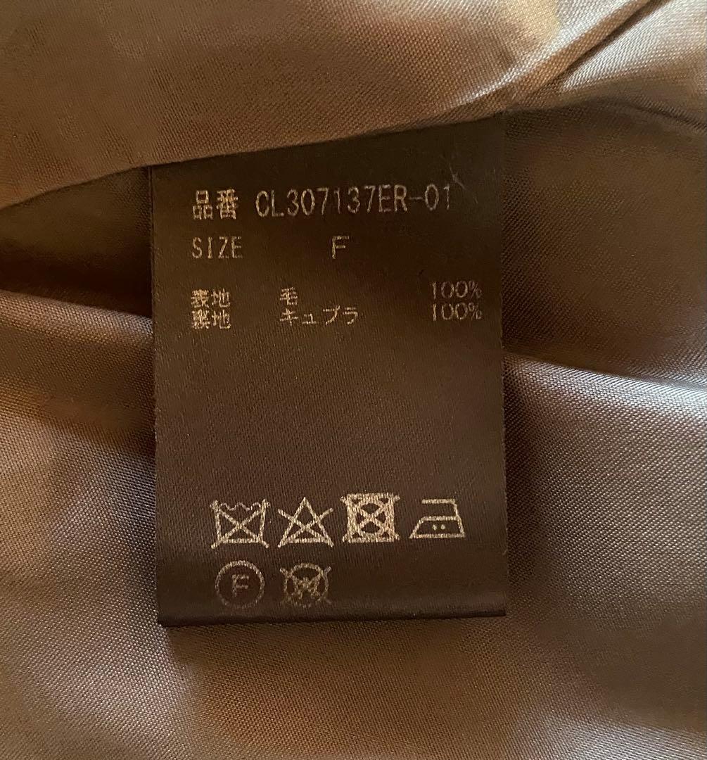 Curensology 2023AW メルトンステンカラーコート　グレー